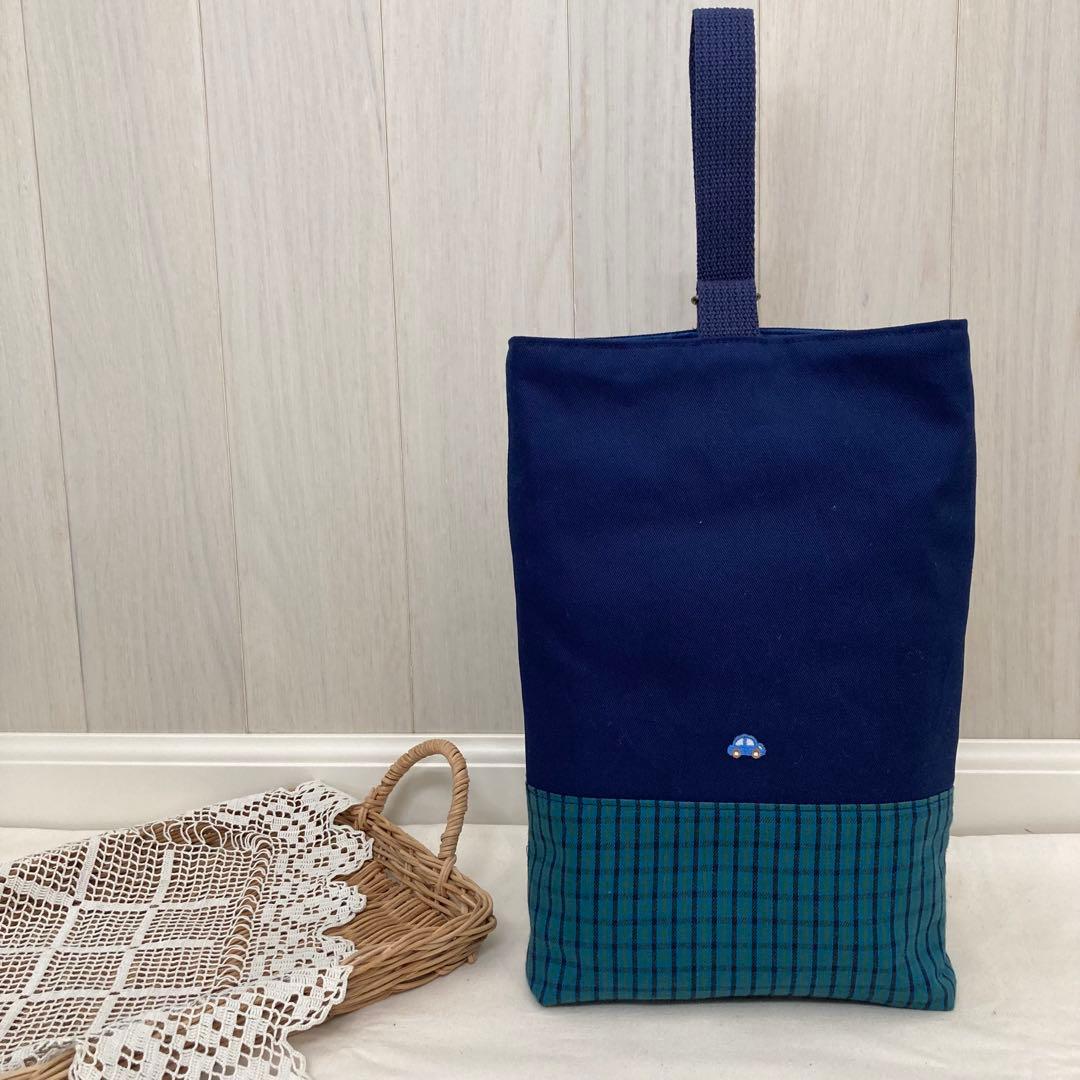 【現品限り】《ファミリア好きの方に》通園通学グッズ　5点セット　クローバー