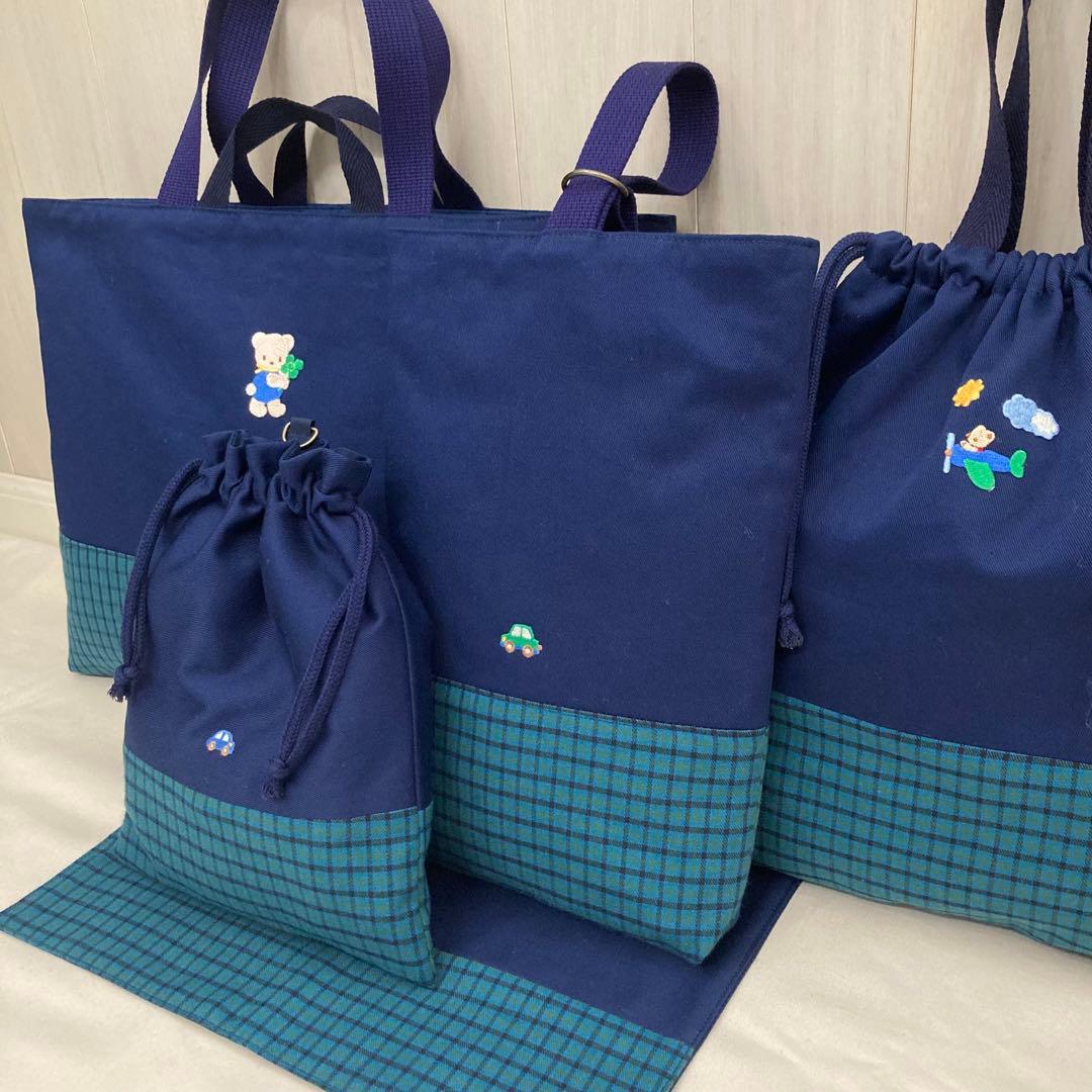 【現品限り】《ファミリア好きの方に》通園通学グッズ　5点セット　クローバー