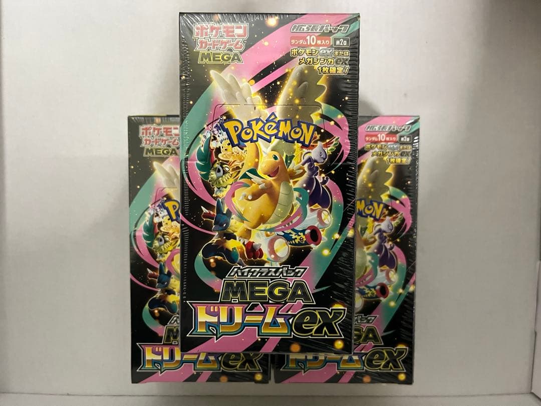 ポケモンカード MEGAドリームex シュリンク付 3BOX - メルカリ