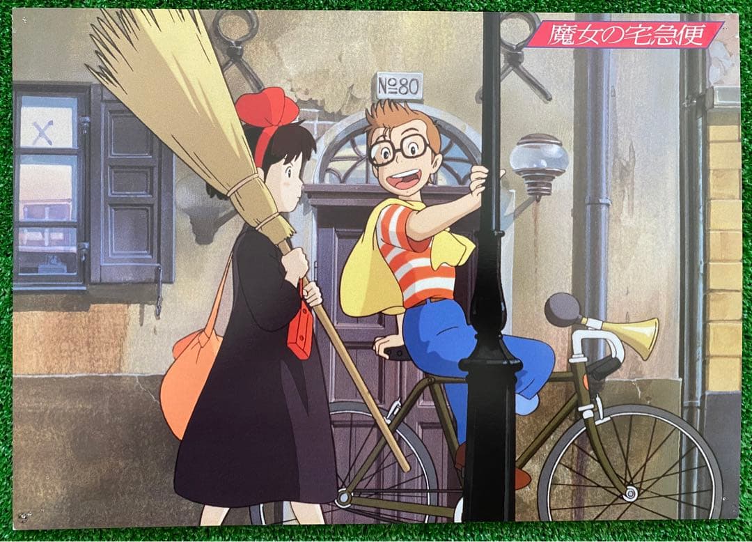 激レア】ジブリ 魔女の宅急便 ロビーカード 8枚セット 宮崎駿 ポスター
