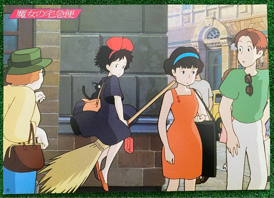 激レア】ジブリ 魔女の宅急便 ロビーカード 8枚セット 宮崎駿 ポスター