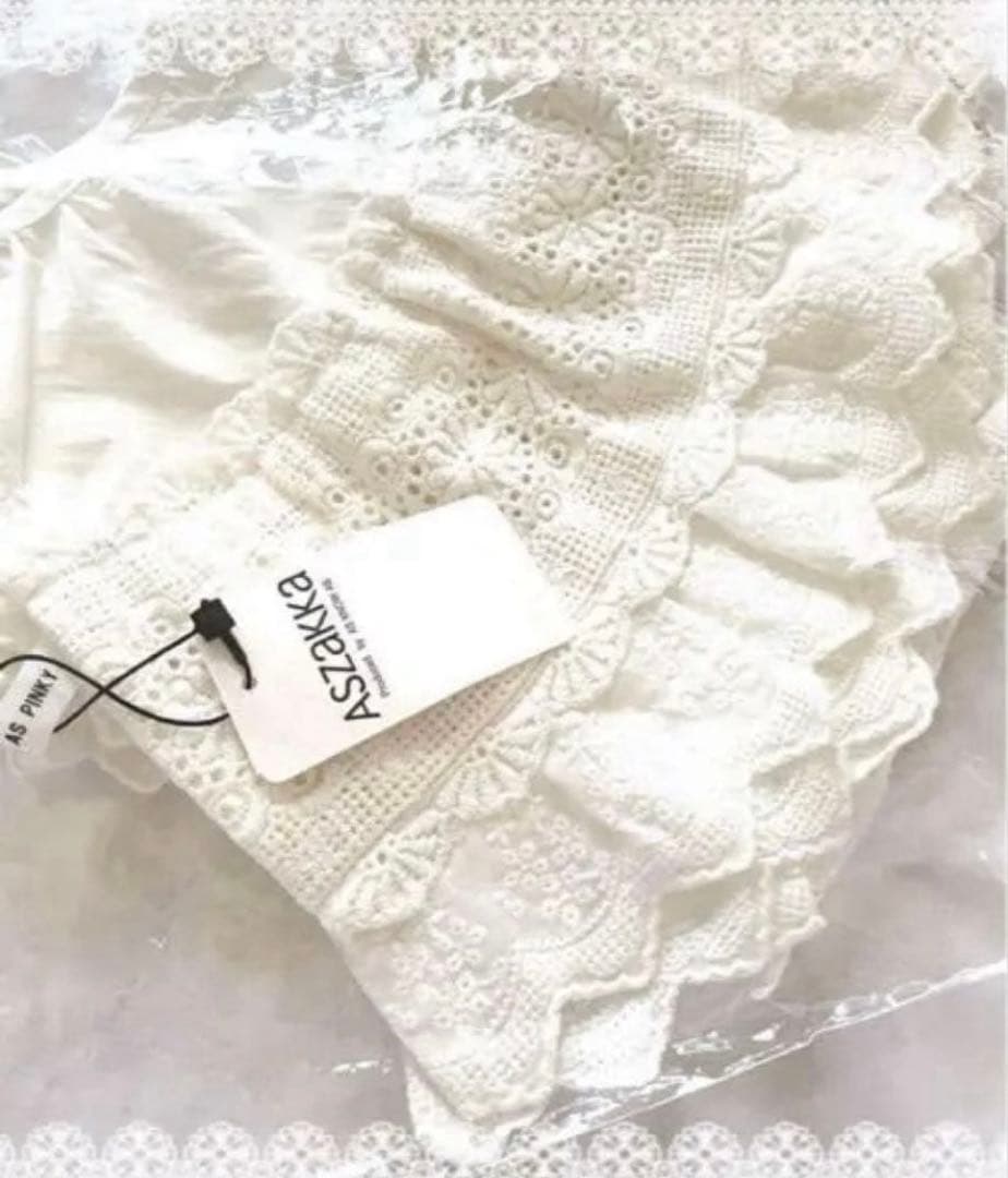 専用出品☆フランフランアースラコスメボックス＆アズノウアズつけ襟2点セット