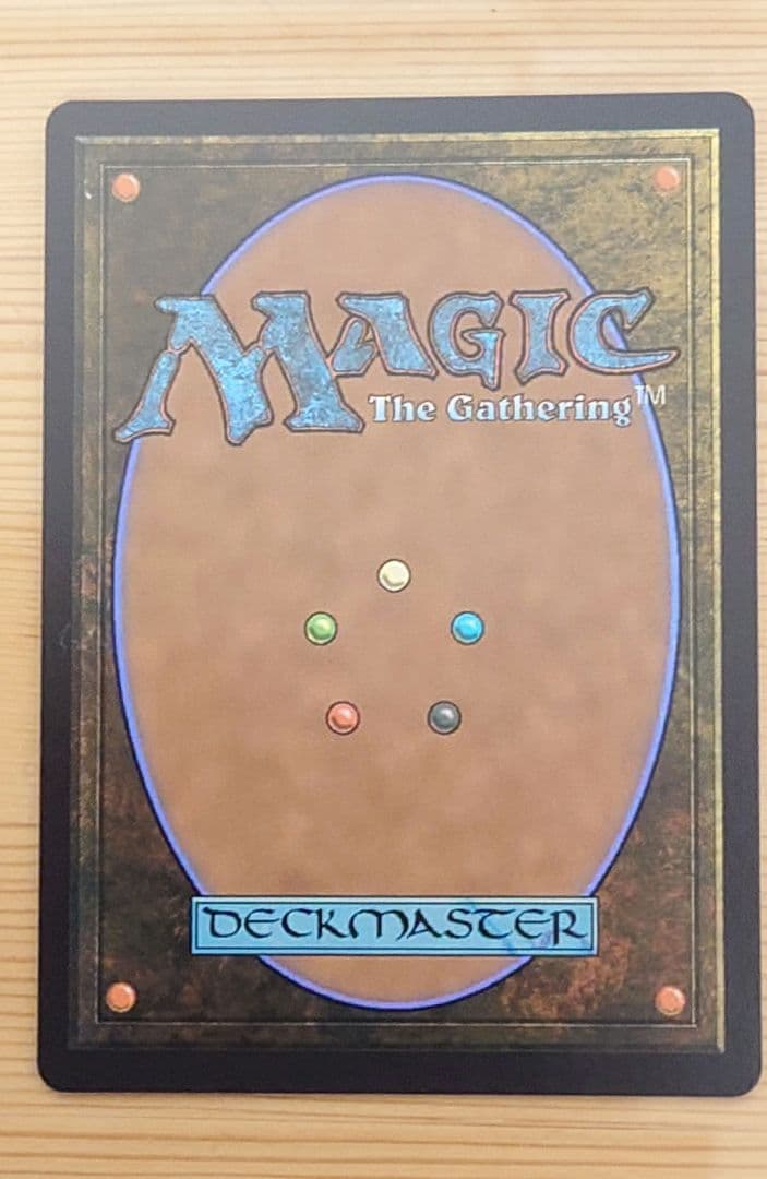 霊子の謎かけ屋 日本語