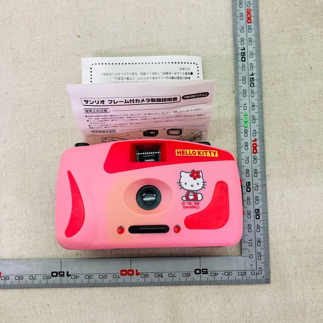非売品☆当時物】 サンリオ ハローキティ フレーム付きカメラ - メルカリ
