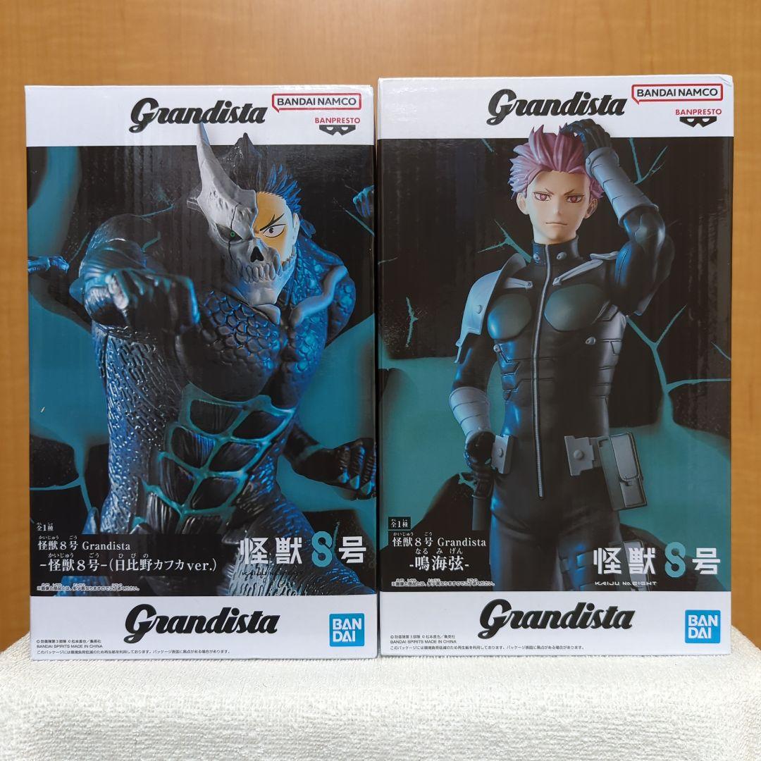 Grandista　グランディスタ　12種　BANDAI　BANPRESTO
