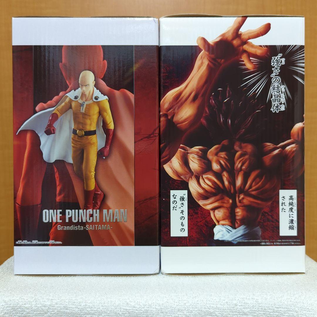 Grandista　グランディスタ　12種　BANDAI　BANPRESTO