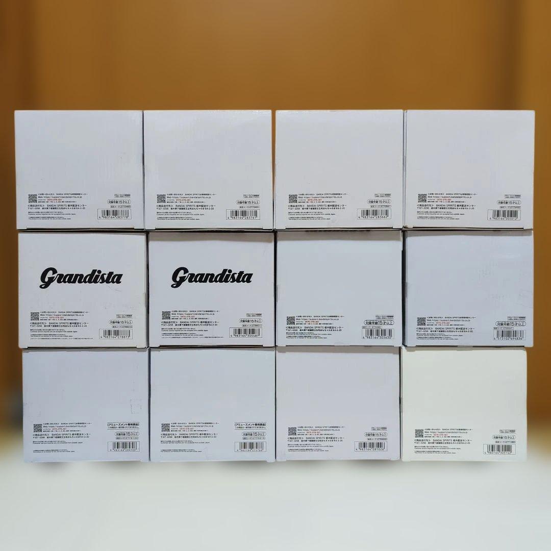 Grandista　グランディスタ　12種　BANDAI　BANPRESTO