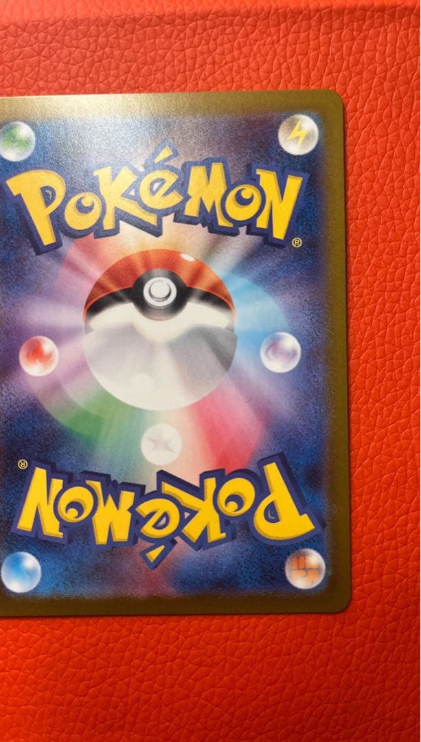 j*y様 メガリザードンX ex sar360 HP ポケモンカード