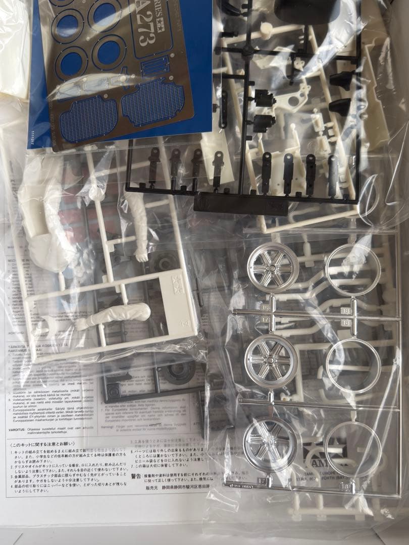 タミヤ製　Honda RA273 1/12 プラモデル