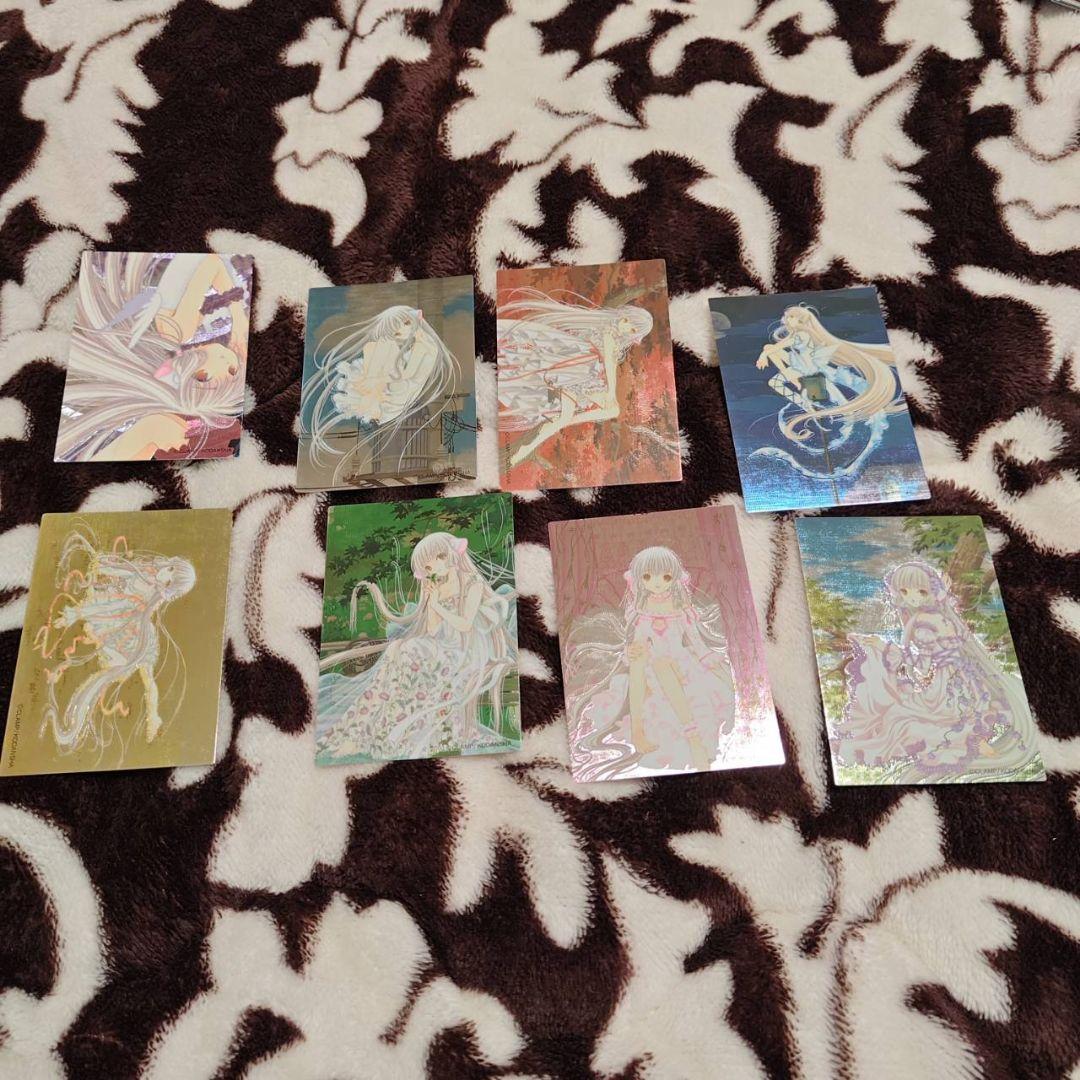 CLAMP　ちょびっツ　原作版　91枚　カード