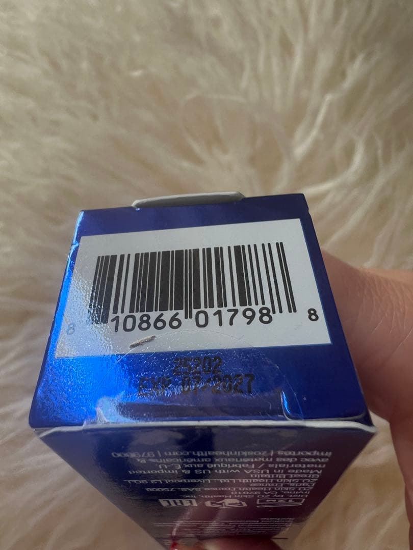 《国内正規品11/4新発売》最新ロットゼオスキンPFRコンセントレート、ペプチド