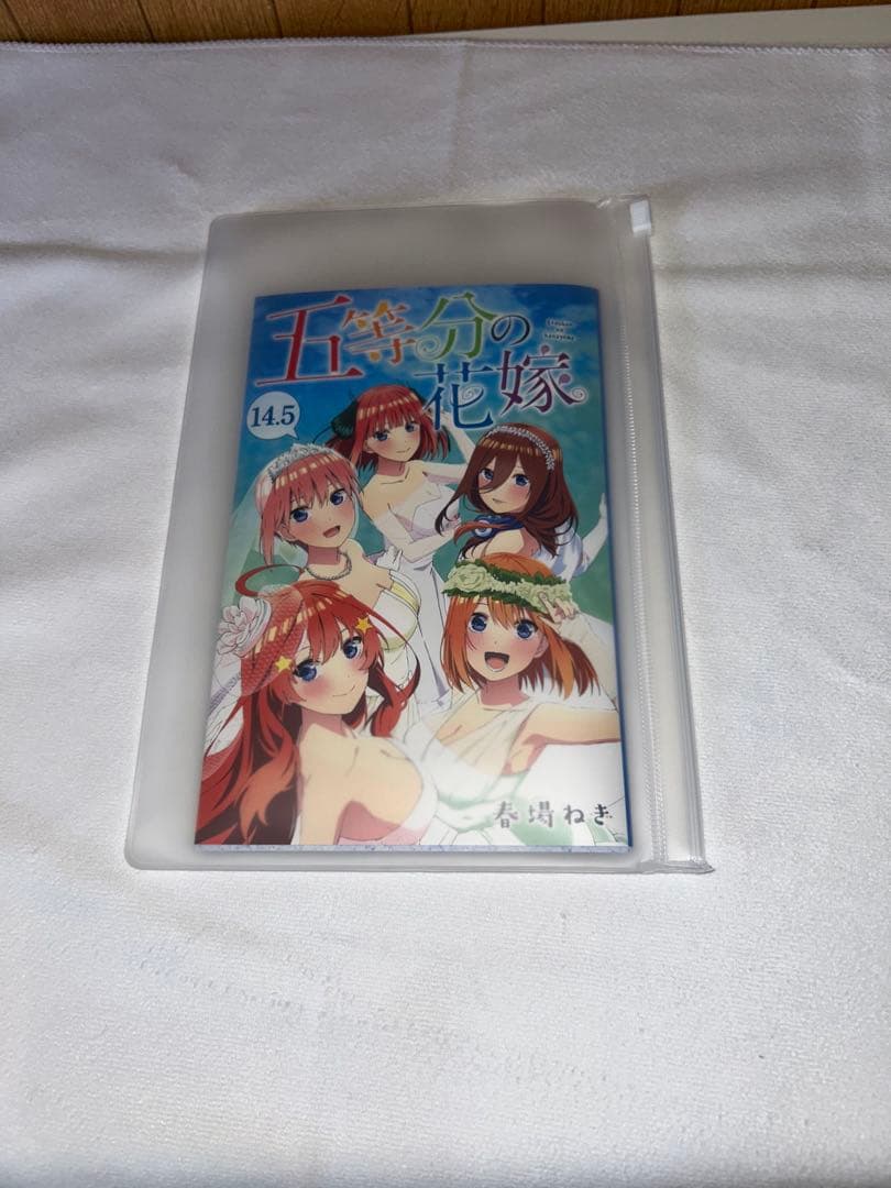 値下げ不可☆三玖グッズ未開封３点＋14冊14.5巻未開封＋三玖収納＋三玖ルーム