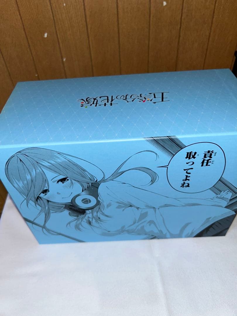 値下げ不可☆三玖グッズ未開封３点＋14冊14.5巻未開封＋三玖収納＋三玖ルーム