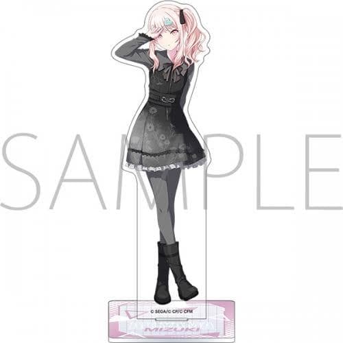 プロセカ 暁山瑞希 アクスタ初期衣装 - メルカリ