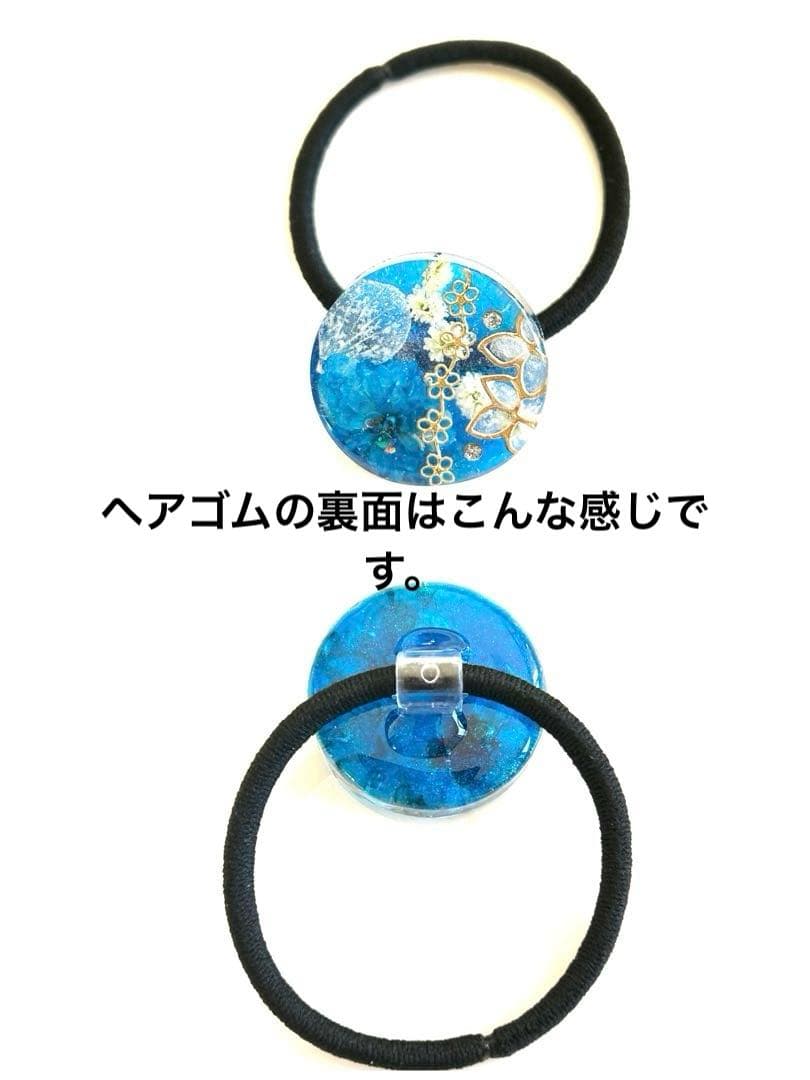 新作☆レジンヘアゴム　加工
