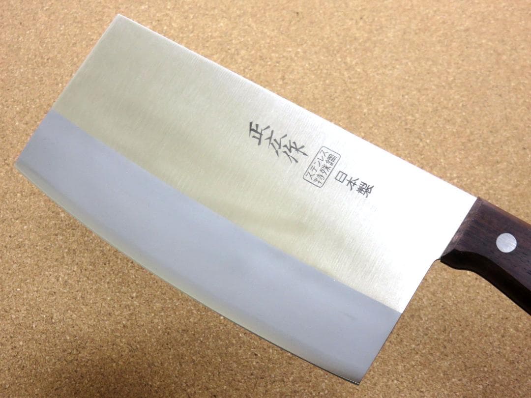 関の刃物 中華包丁 175mm 正広作 角小型 薄口 肉 魚 野菜切 中華料理