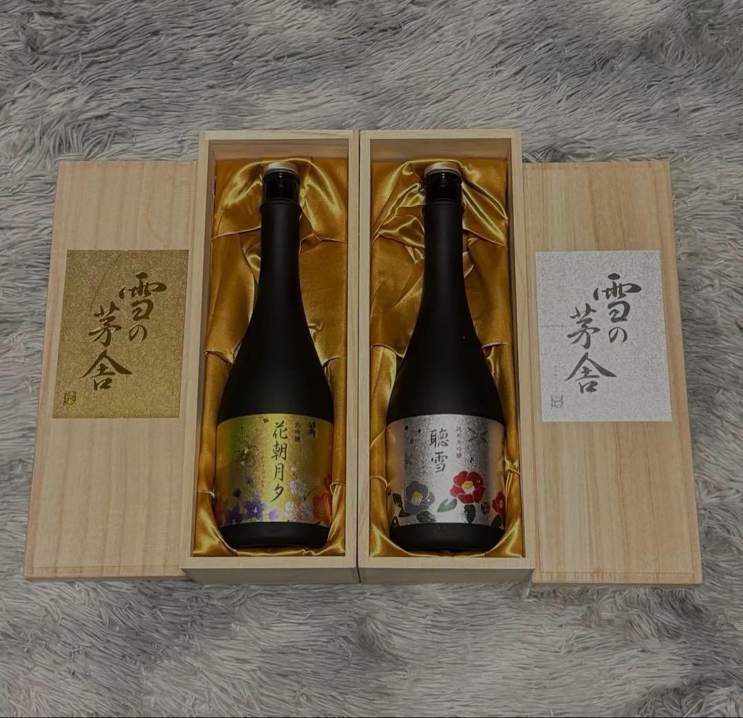 日本酒セット　箱付き　【空き瓶】