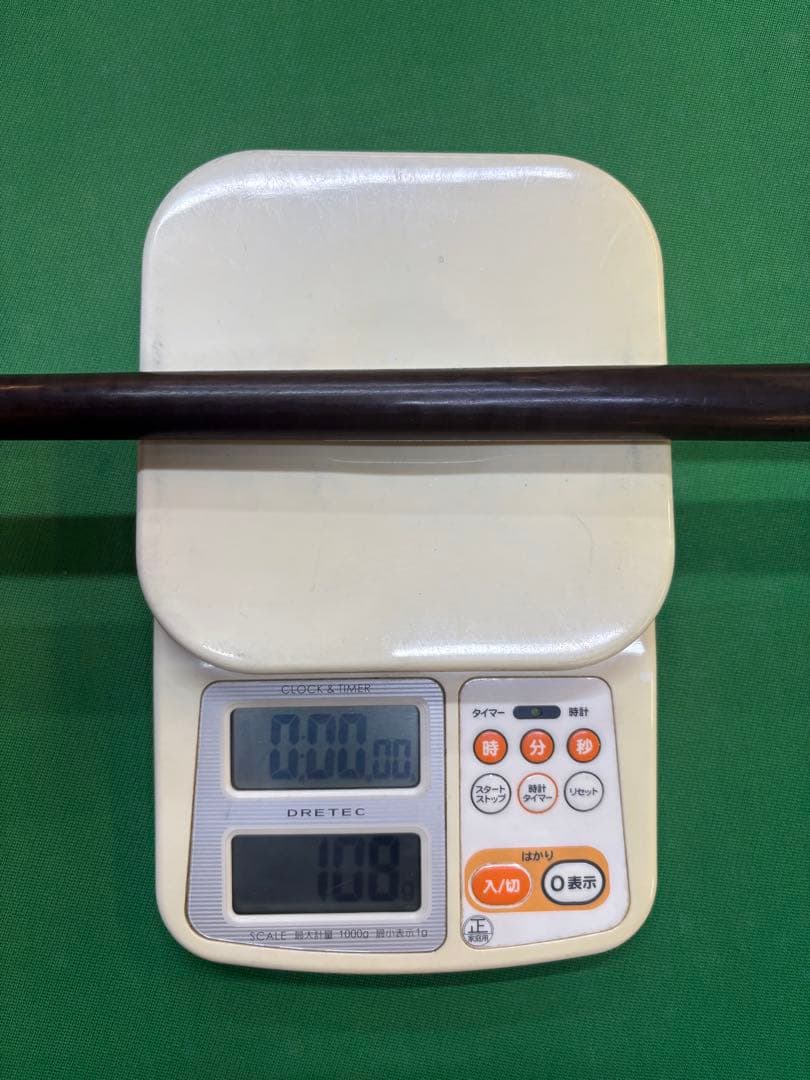 早川工房トリファイドシャフト　10山