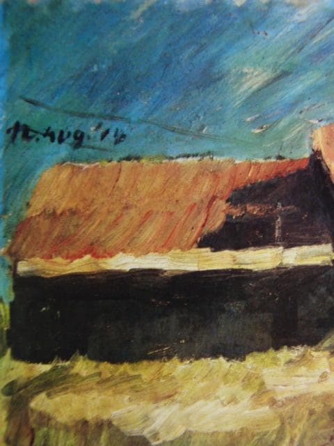 中川一政、【酒倉（摂津深江）】、希少な画集画、新品高級額 額装付、状態良好