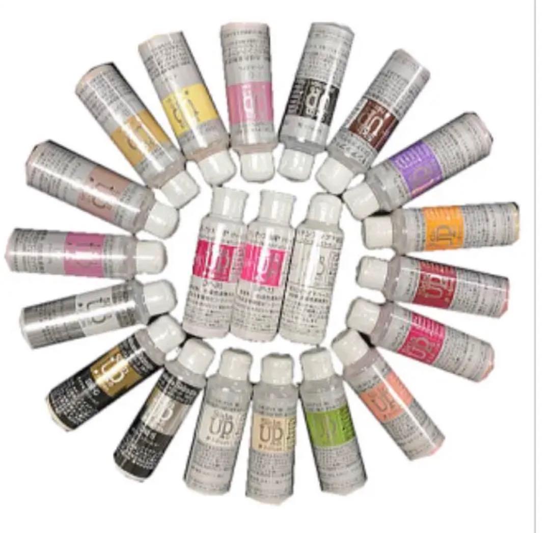 ヒルコス  スキンアップパウダー　ホワイトベースWB 日焼け止めパウダー