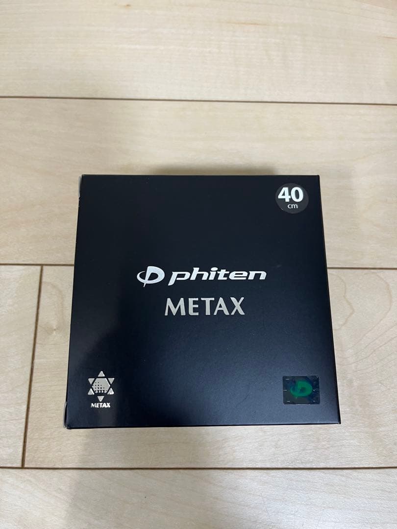 【新品】phiten rakuwa X 40cmブラウンチョッパーモデル