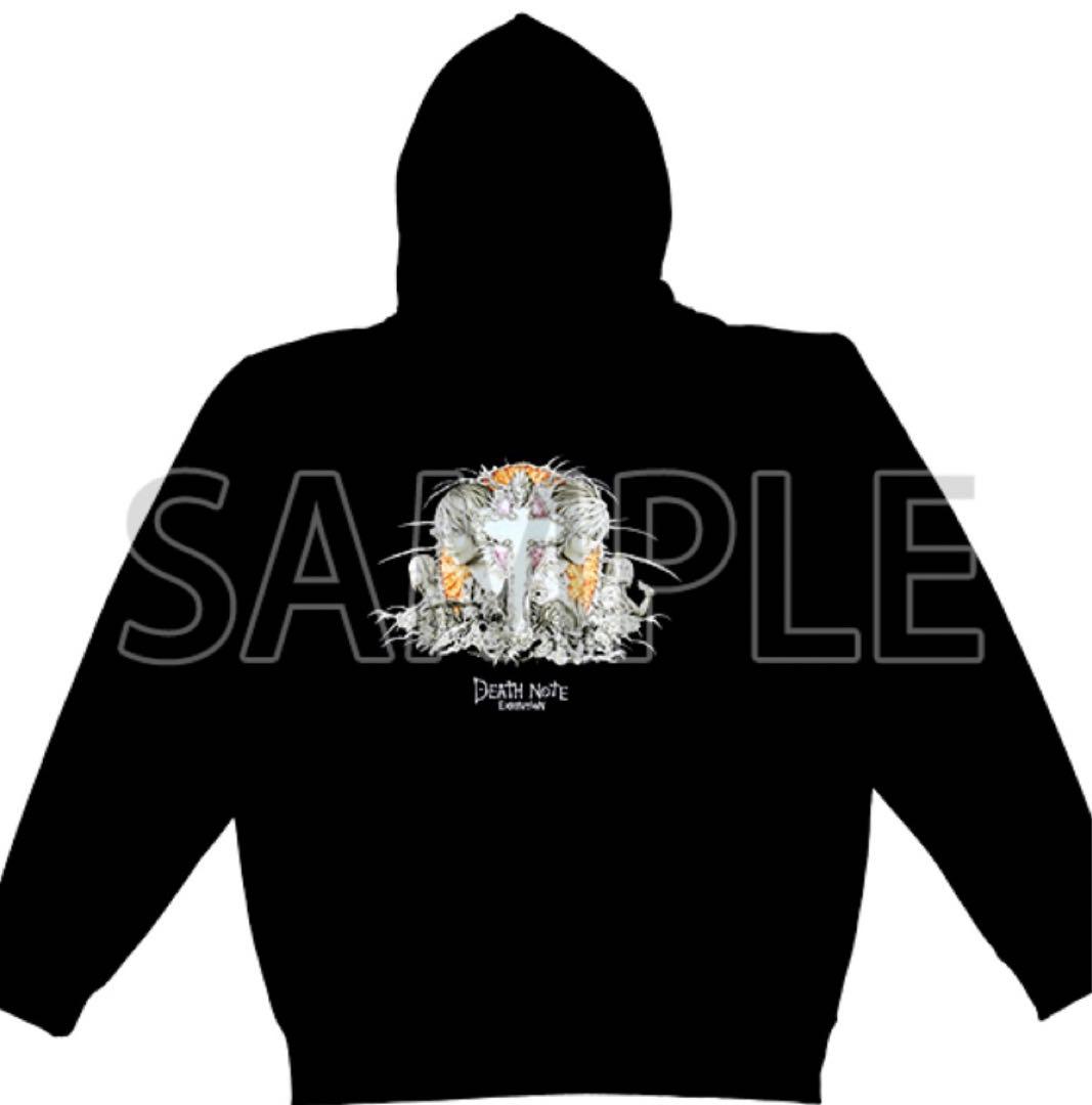 デスノート展 ジップパーカー 夜神月 L ニア メロ 弥海砂 Lサイズ