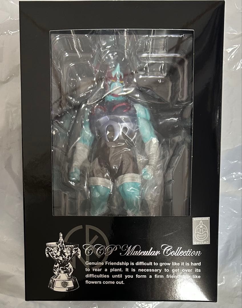 キン肉マン CMC NO.85 ネメシス 原作カラー Amazon.co.jp: CCP キン肉マンシリーズ CMC No.85 ネメシス 原作カラー