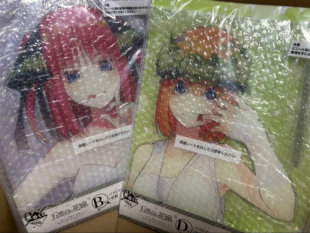 五等分の花嫁 一番くじ B賞 D賞 バストアップアクリルボード 中野二乃