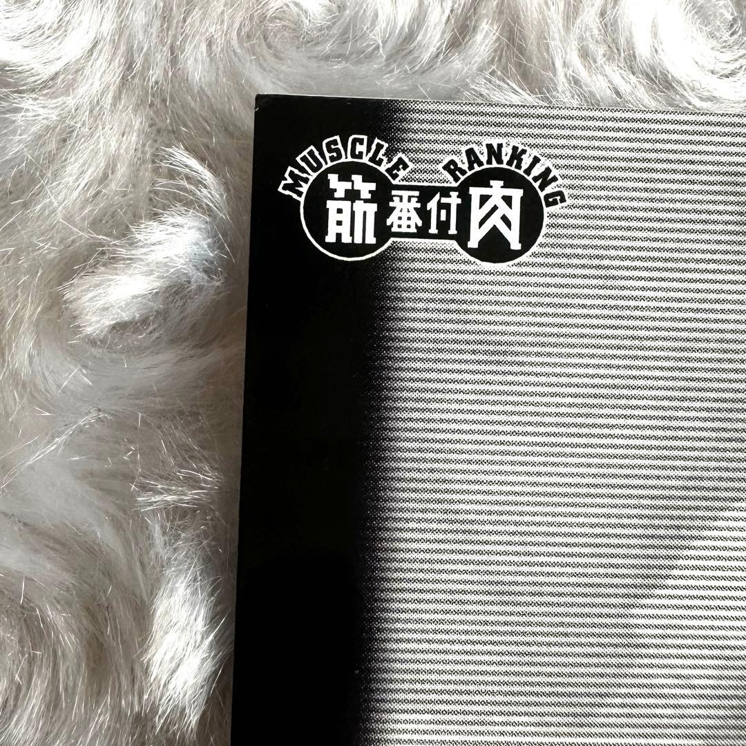 激レア】KONAMI 筋肉番付 ケインコスギ 直筆サインカード - メルカリ