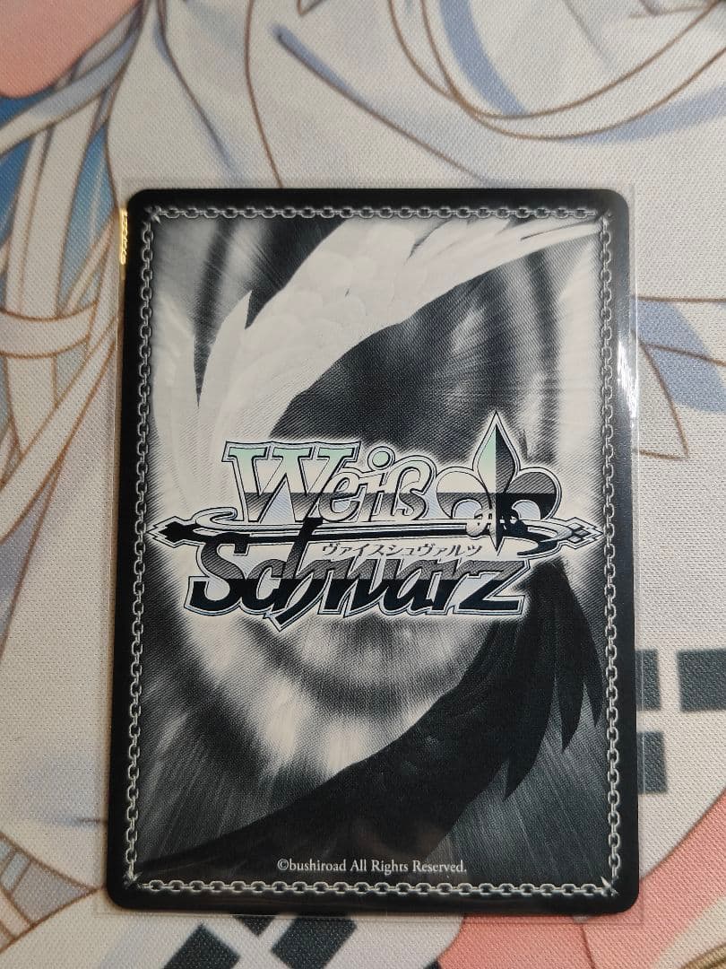 ヴァイスシュヴァルツ アズールレーン 軽巡洋艦 ベルファスト SP