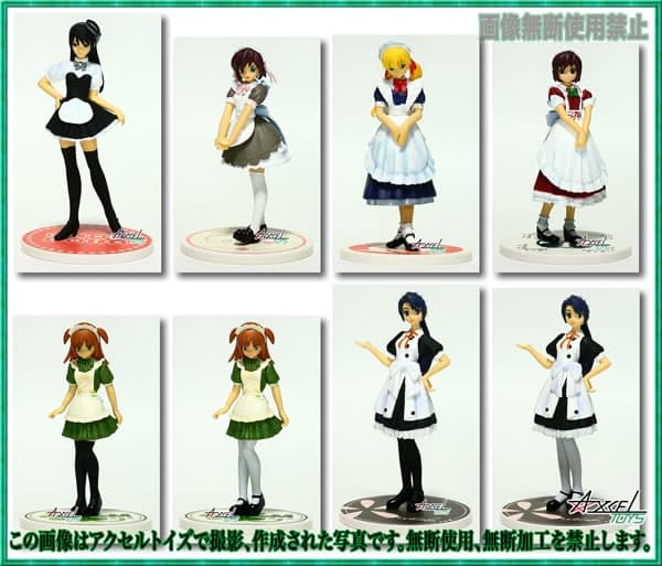 コスチュームパーティー メイドカフェコレクション東西編シークレット