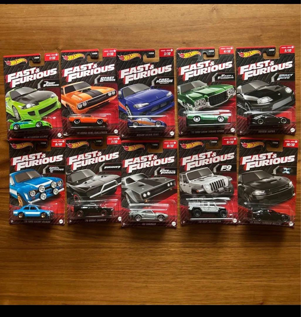 Hot Wheels ワイルドスピード 10台セット イオン限定 ミニカー - メルカリ
