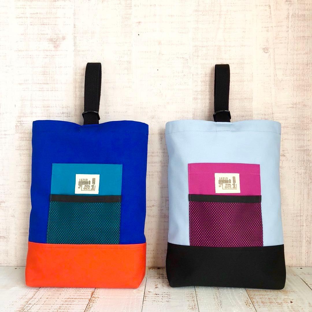 アウトドア風デザイン☆入園入学4点セット ブルー・オレンジ