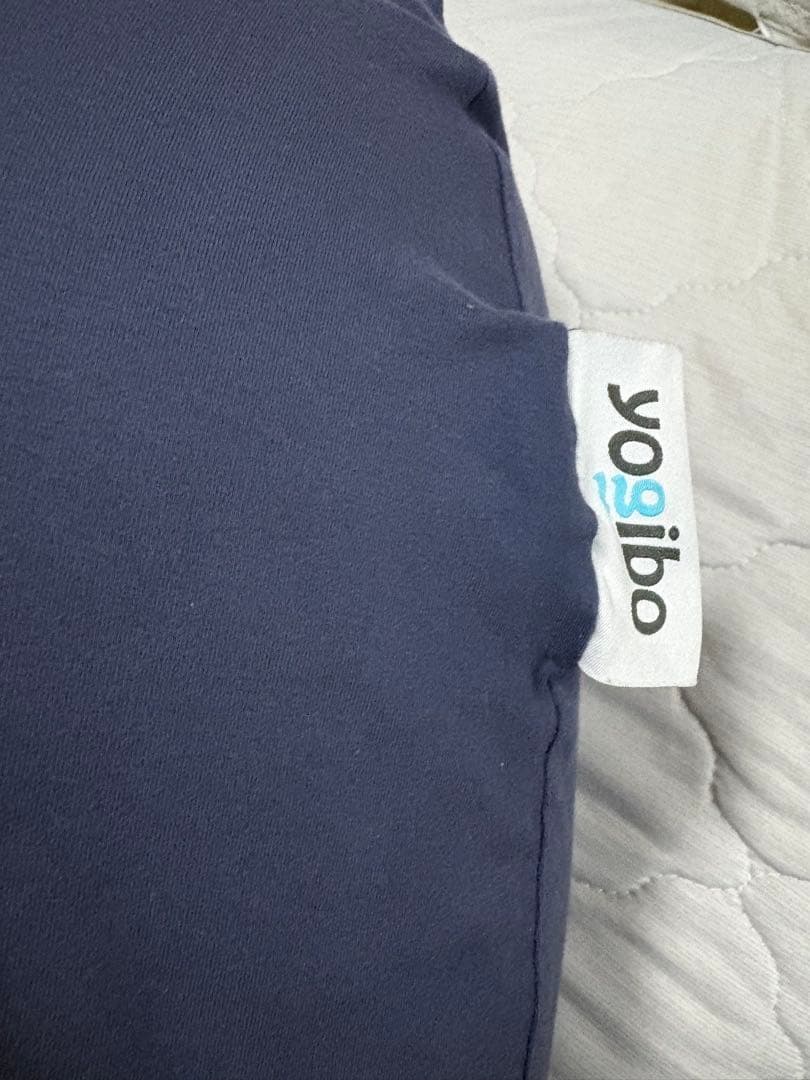 ヨギボー　ラウンジャー&サポート