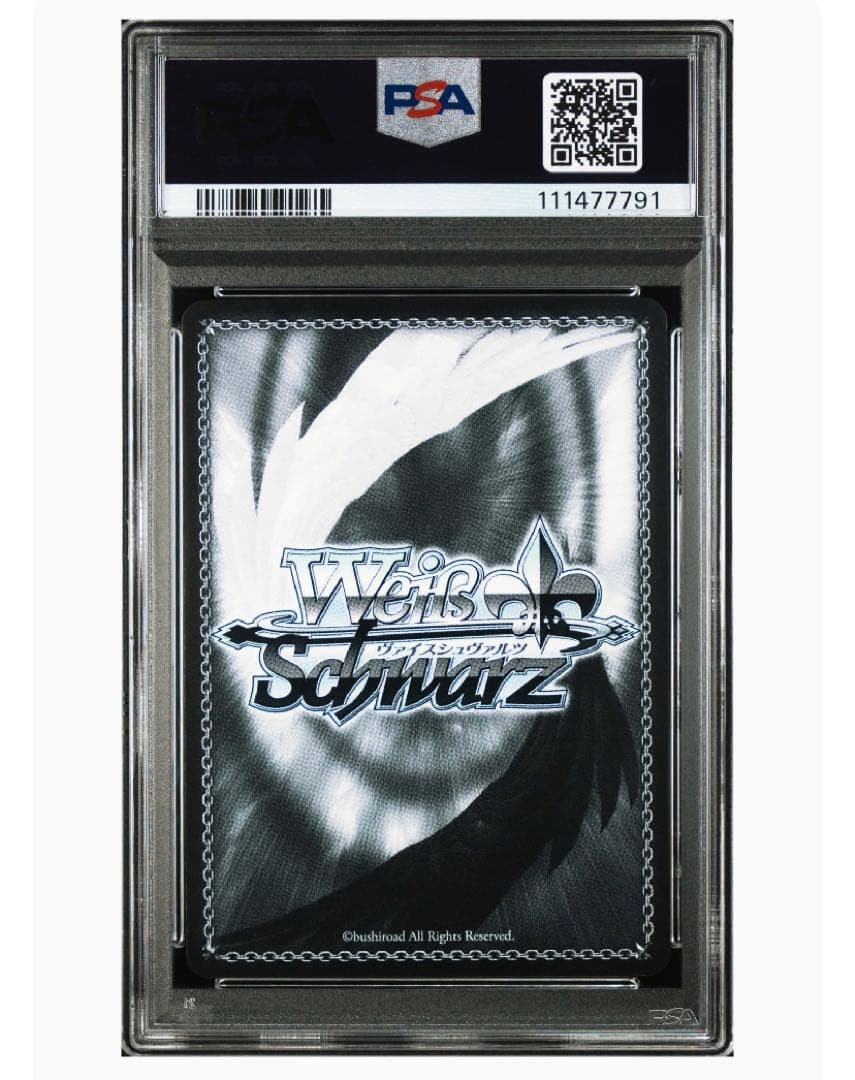 《PSA10》ヴァイス NIKKE ストロベリーショック ディーゼル sp