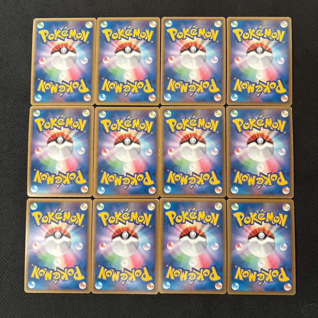 ポケモンカード キラ ピカチュウワールド PW プロモ PROMO まとめ