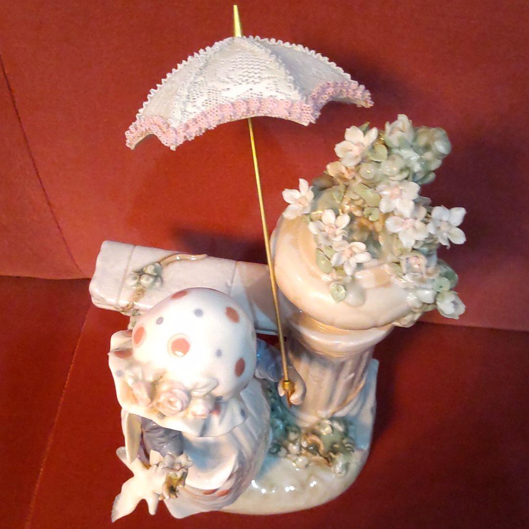 絶版　リアドロ　春のお散歩