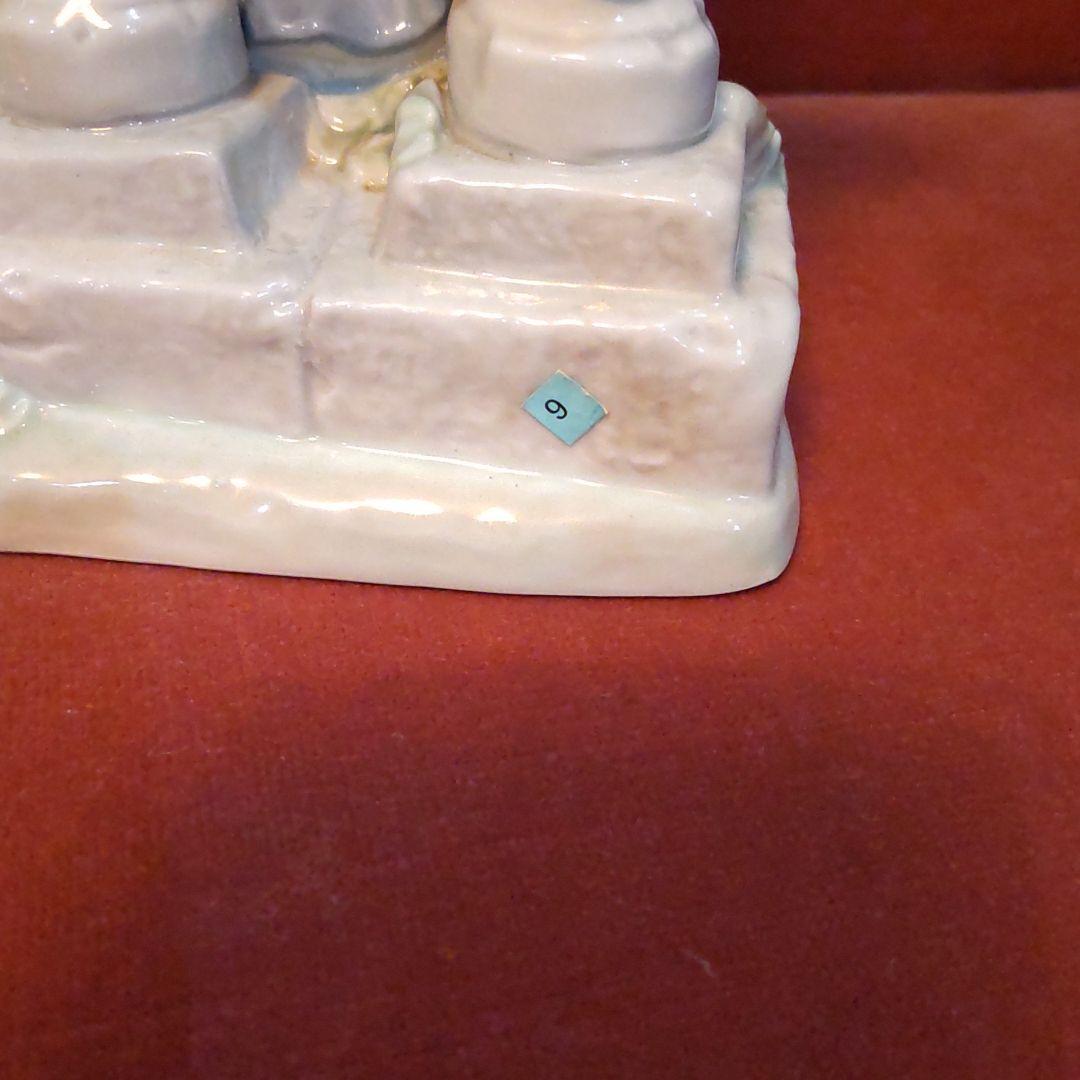 絶版　リアドロ　春のお散歩