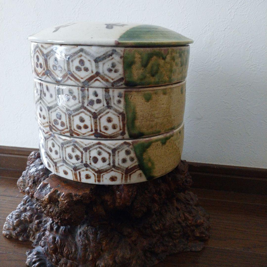 大特価‼️ 最終値下げ‼️ 深川勝美作‼️ 泥陶 窯‼️ 三段重‼️ 織部焼‼️