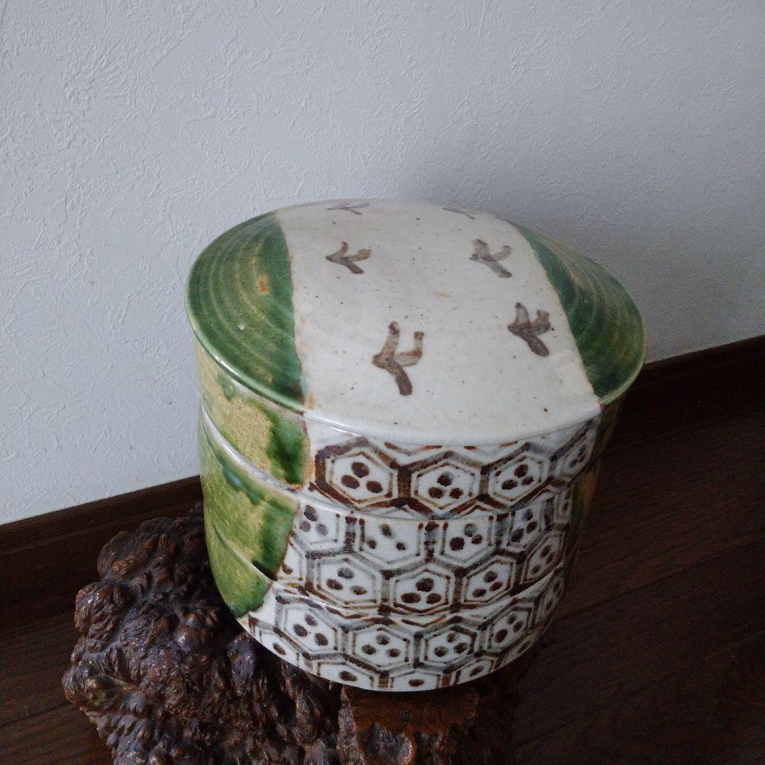 大特価‼️ 最終値下げ‼️ 深川勝美作‼️ 泥陶 窯‼️ 三段重‼️ 織部焼‼️