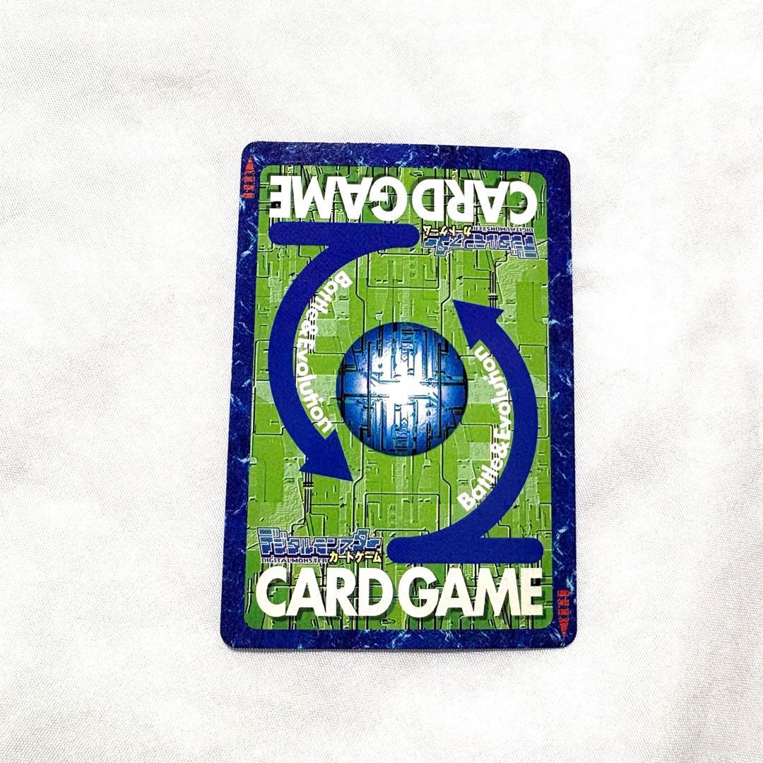 旧デジモンカード インペリアルドラモン Bo-373 - メルカリ