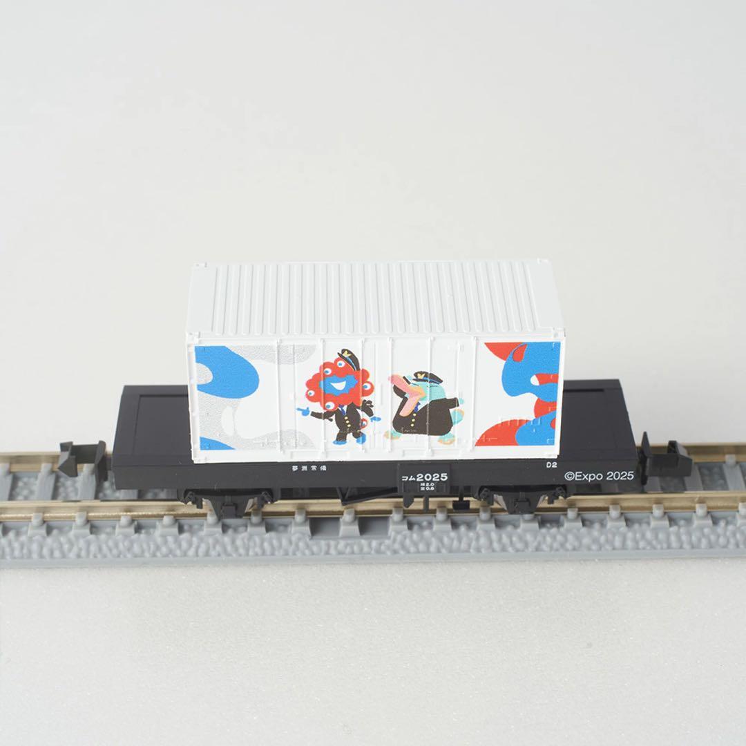 万博会場限定品EXPO2025 TOMIXオリジナルデザイン貨車・コム1形 車掌