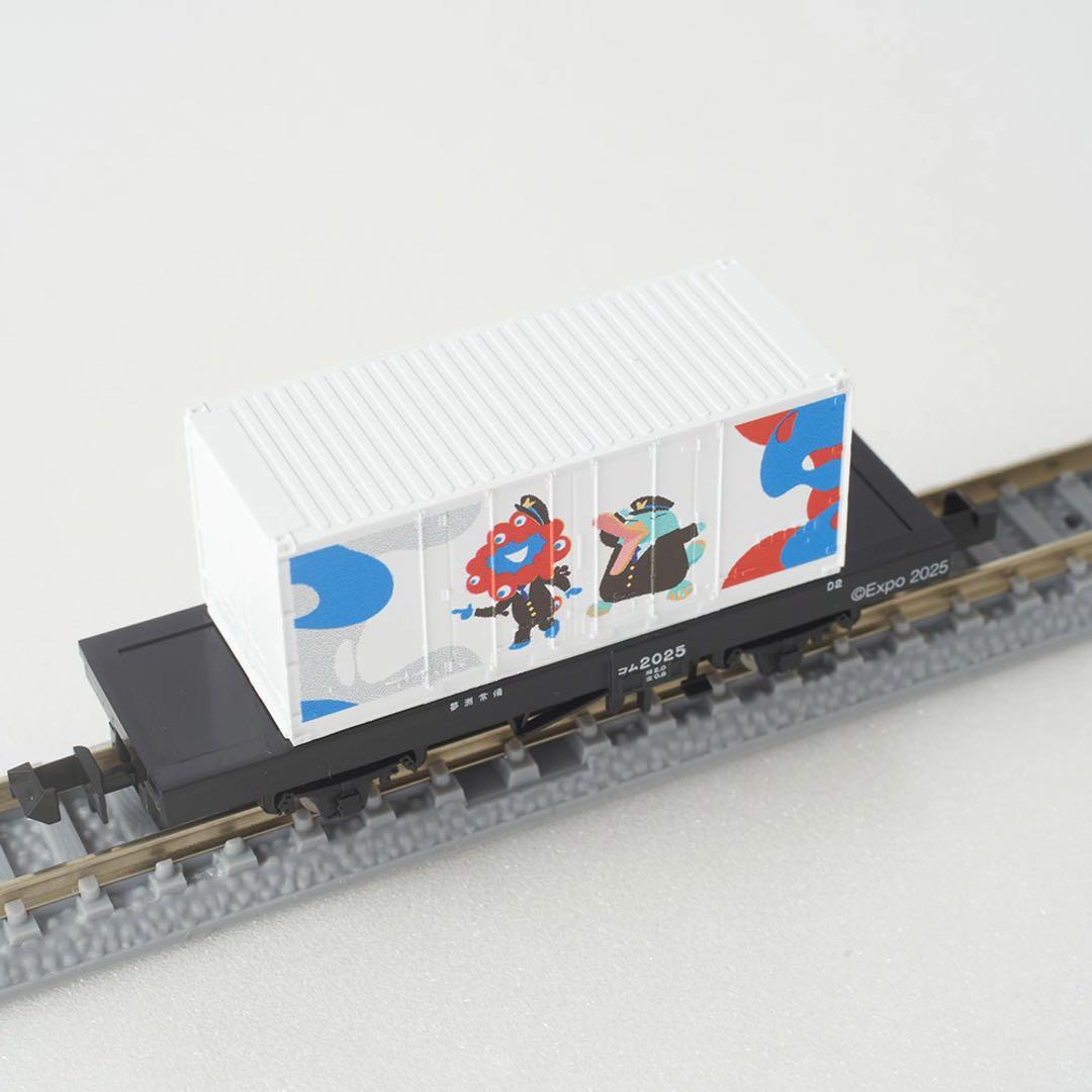 万博会場限定品EXPO2025 TOMIXオリジナルデザイン貨車・コム1形 車掌