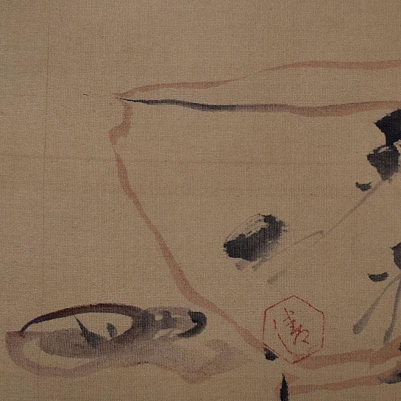 掛軸　六代目　清水六兵衛　茶碗の絵　水墨画　時代箱　N R9093