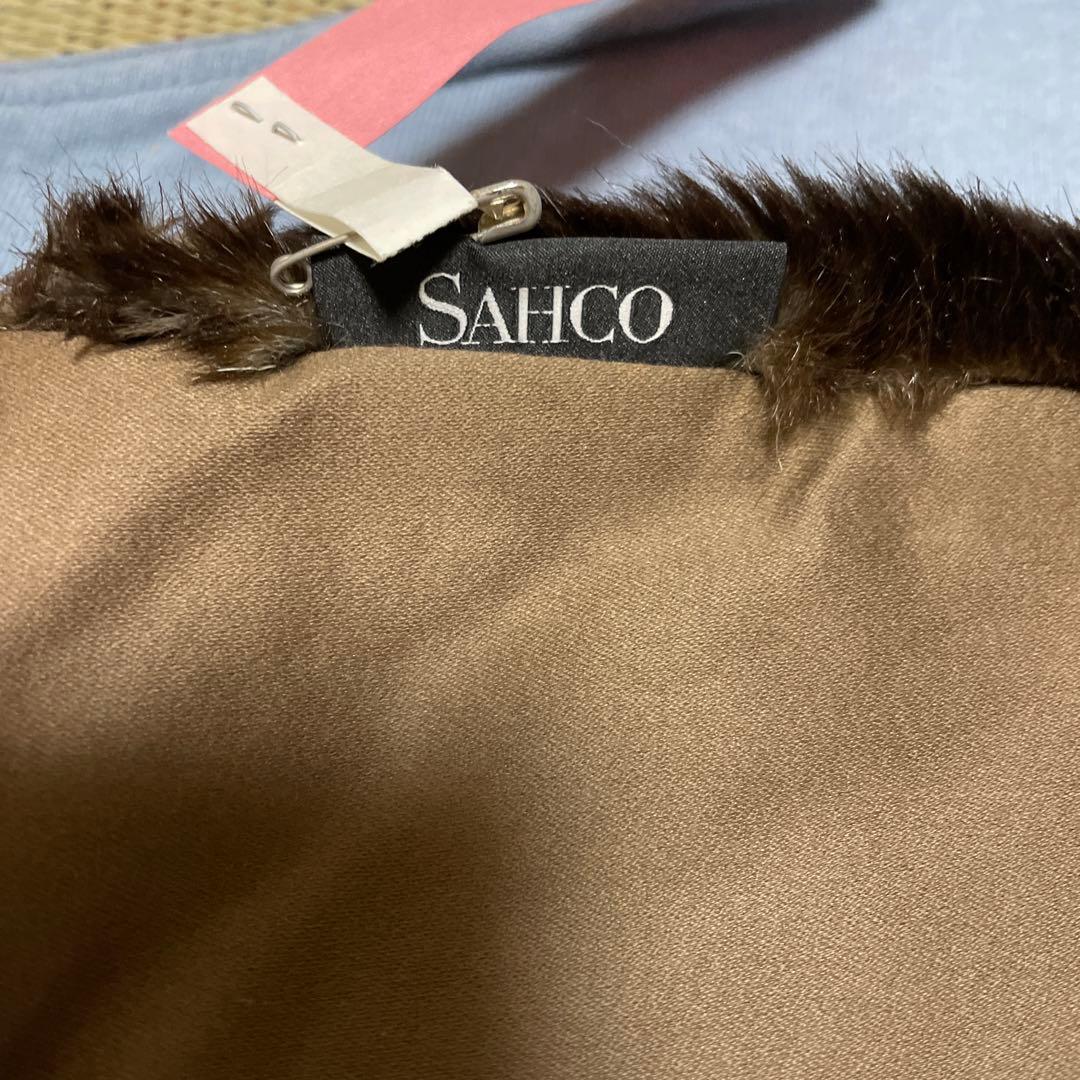 【クリーニング済　SAHCO（サコ）】クッションカバー