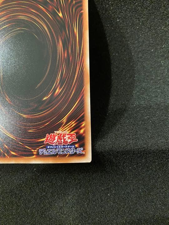 【希少4つ目個体:美品】教導の聖女エクレシア 25thクォーターセンチュリーレア