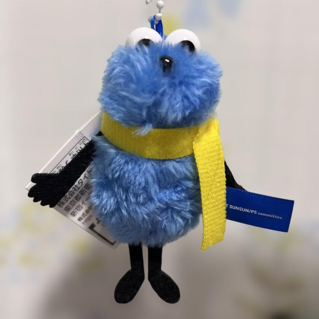 ま*ん様 パペットスンスン ぬいぐるみキーチェーン winter ver. 黄色