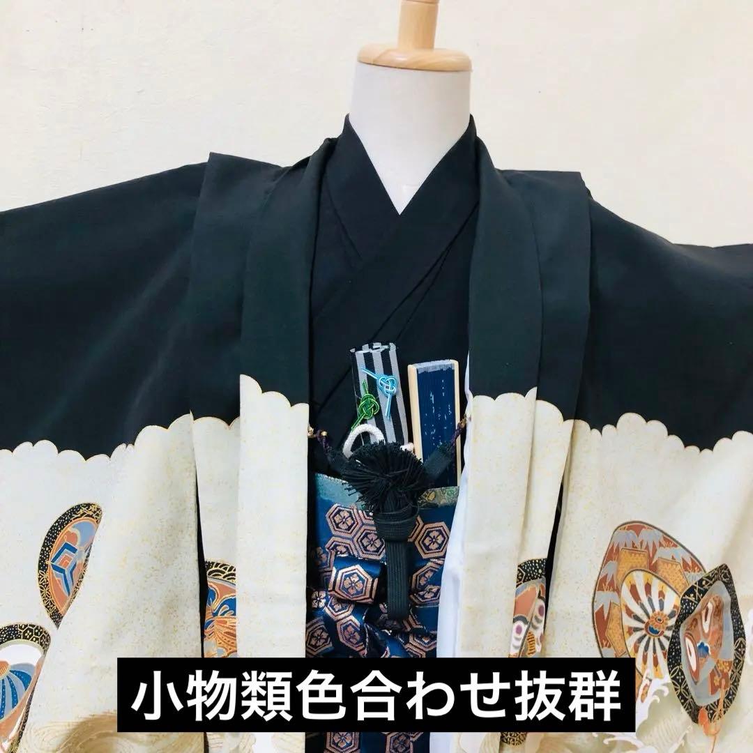 美品‼️七五三 五歳‼️兜 金箔散り‼️黒地にクリーム系 完全フルセット
