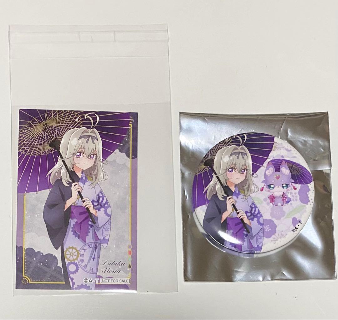 名探偵プリキュア 極楽湯コラボ 購入特典カード 森亜るるか 缶バッジ