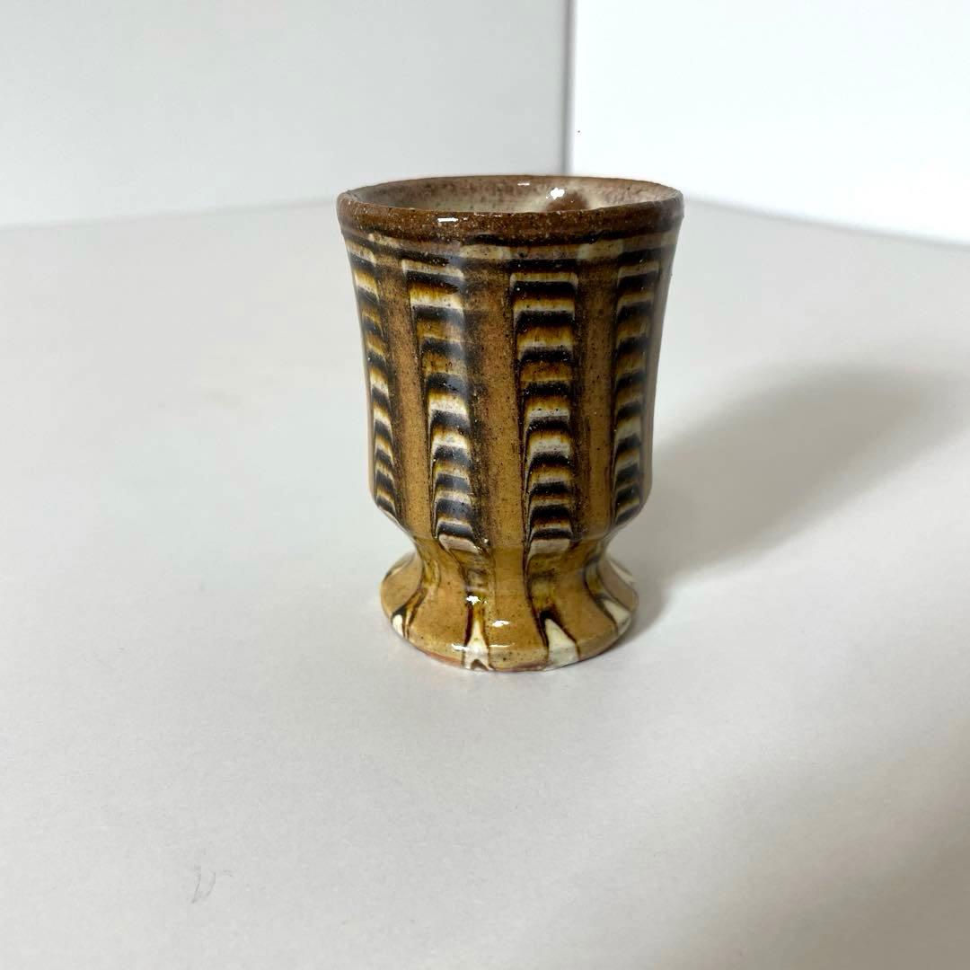 #XG507 陶芸家・船木研児・ぐい呑・酒器・共箱・骨董・茶道具・アンティーク